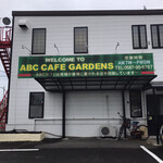 ABC Cafe Gardens - 