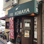 Yoshoku KOBAYA - 