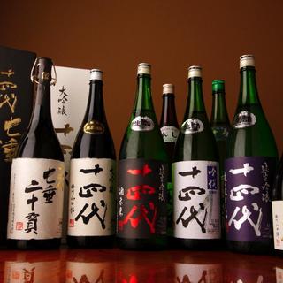 备齐了日本酒