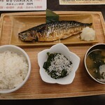 魚豊 - 鯖の文化干し焼定食　\790(21-05)