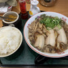 Onomichi Ramen Nakamura - 餃子ごはんセット