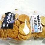 Nikko Jingoro Senbei Honpo Ishidaya - 今回のお買い物ですｗ