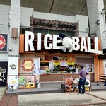 ほっともっとフィールド神戸 - RICEBALLさん