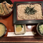 Soba Ichi - 