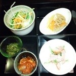 Dining Bar al's - お通し