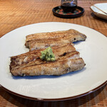 Iki Unagi Shami - 