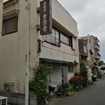 Okashi Tsukasa Shueido - お店…あれ？シャッター？