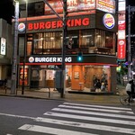 BURGER KING Ayasekimaeten - 