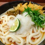 Marugame Seimen Yatomiten - 