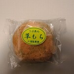 Kanouya - 草もちつぶあん(110円)