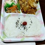 ホワイトベア - 料理写真:唐揚げ弁当