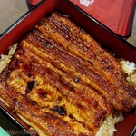 Unagi Takase - 