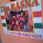 Dip RASNA Nishitenma - 