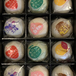 Yonehaku Mochi Honpo - 