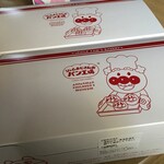 ジャムおじさんのパン工場 - 箱も可愛いですね。