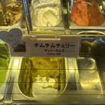 GELATERIA Ciao - 