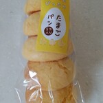 German Bakery Fabore Ten - たまごパン