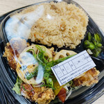 Himawari Izumi Fuchu Ten - 鶏の唐揚げ甘酢弁当