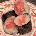 Kaiten Kappou Sushi Goten Arimatsu Ten - トロ鉄火