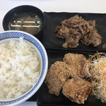 Yoshinoya Fukui Kado Ten - 