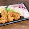 日本一 - 醤油もも唐揚げ弁当（550円）