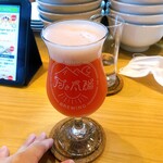 Tsuki to Taiyo Brewing Miredo Ten - 