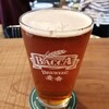 Bacca Brewing - 