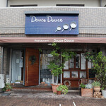 RESTAURANT Douce Douce - 