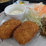 Restaurant Miyamae - 