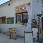 TAKE OUT CAFE A-DINER - お店の外観