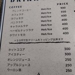 TAKE OUT CAFE A-DINER - ドリンクメニュー