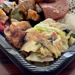 Mihara Bento - 