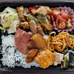 Mihara Bento - 