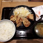 Yoshinoya Dila Oyama Ten - 