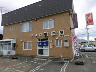 Meigetsu An Tanakaya - 店舗外観