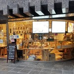 KYOTO 1er BAKERY MARKET - 外観