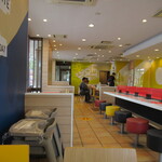 McDonald's Yashio Ten - 