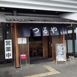 Yamagata Soba Tsuruya - 外観