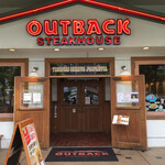 OUTBACK STEAKHOUSE Ebina Ten - 