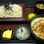 Soba Dokoro Fuki An - 