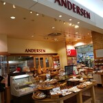 Andersen Yumetaunkurumeten - 