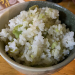 Kawa Chan - 