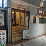 AVANTI - 