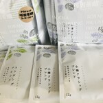 Kahi Sakan Outlet Coffee Store - 小樽クラシックブレンド＆ストロングブレンド（各20個入り）