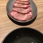 Yakiniku Horumon Fuji Beef - 