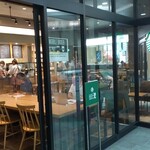 Starbucks Coffee Ion Moru Kuwana Ten - 