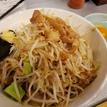 Ramen Daruma Kokura Minami Ten - 