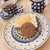 GALLERY&CAFE CAMELISH - 本日のケーキ(甘夏とヨーグルトクリームのタルト)