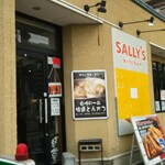 SALLY'S kitchen - 