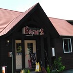 珈琲倶楽部 Bear’s - 